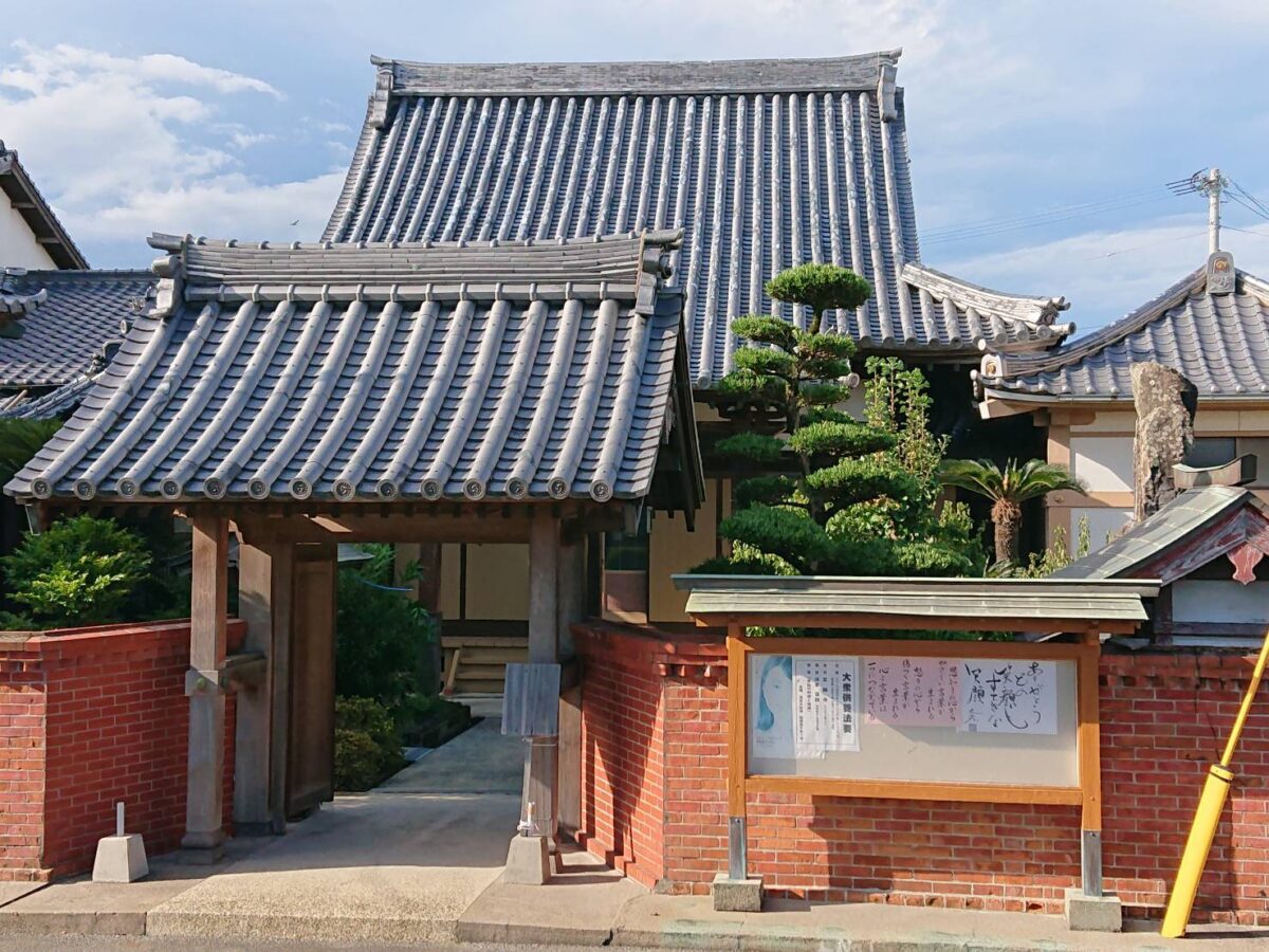 願 船 寺