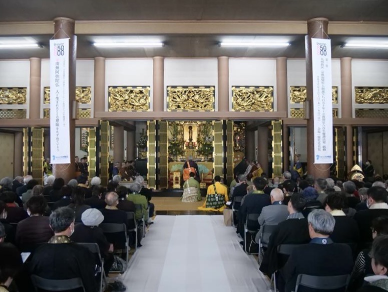 第1期九州教区 宗祖親鸞聖人御誕生八百五十年・立教開宗八百年 慶讃法要を厳修